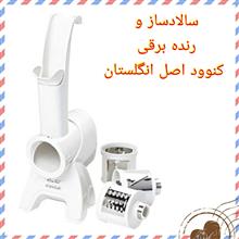 رنده