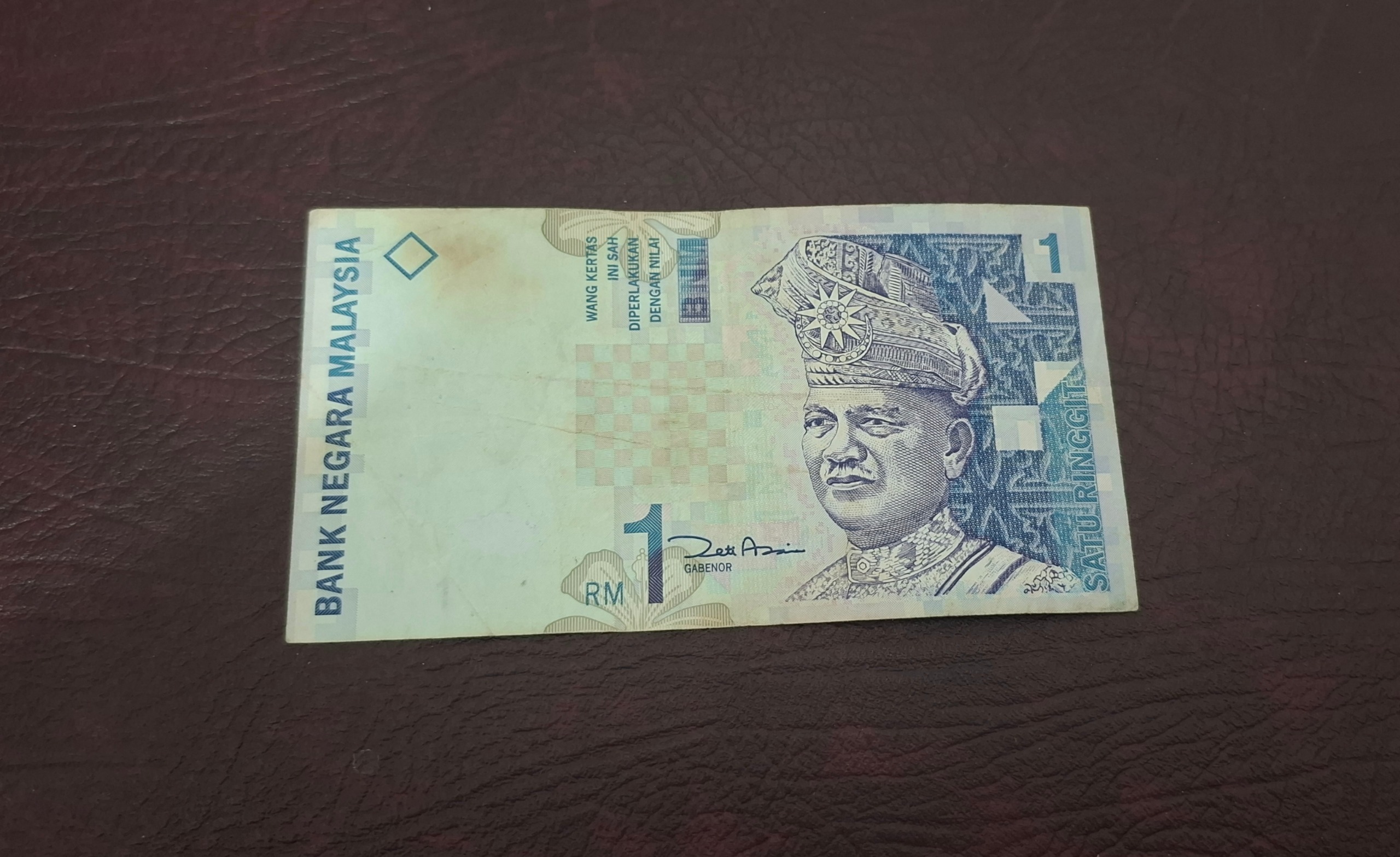 اسکناس 1 رینگیت مالزی سال 1998