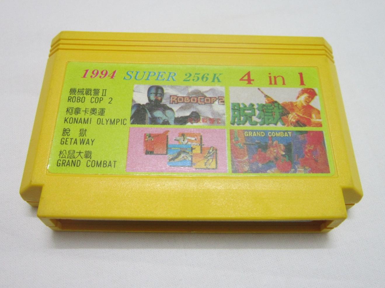 کارتریج میکرو 4 لبه قدیمی فرار از زندان