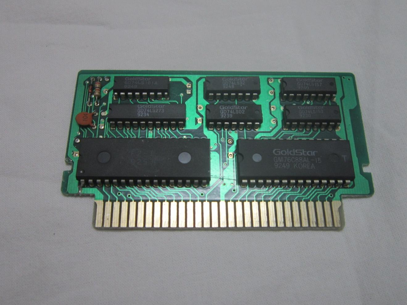 کارتریج میکرو حافظه کنترا فول آیسی بدون قاب