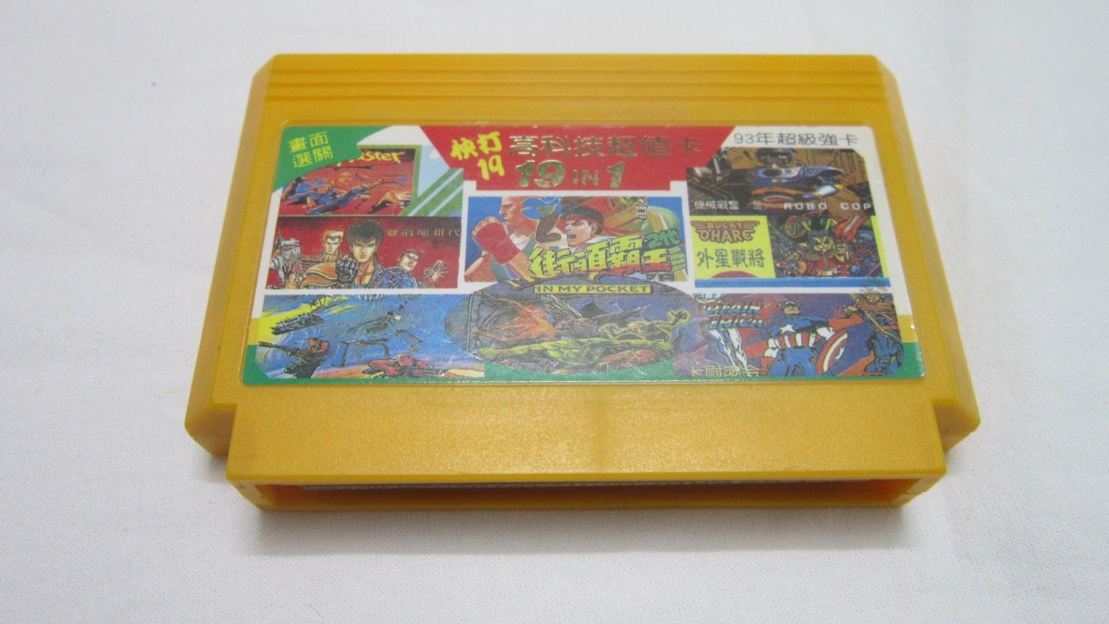 کارتریج میکرو ـ لبه دار فول آیسی توکیو شیری