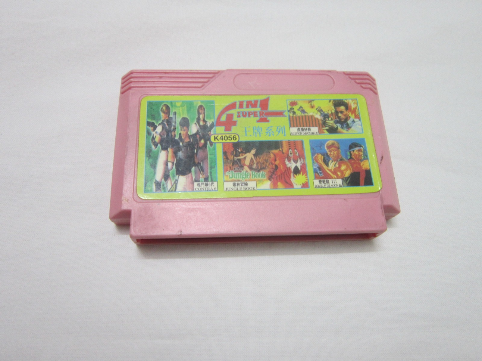 کارتریج میکرو ـ 4 لبه Mission Impossible