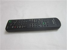 کنترل