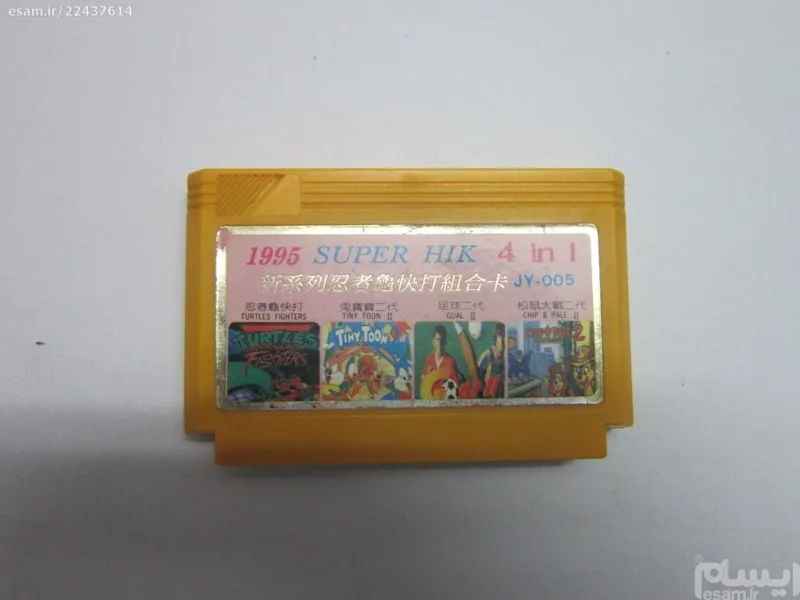 کارتریج میکرو ـ 4 لبه قدیمی چیپ و دال 2