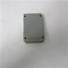 مموری