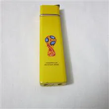 فندک