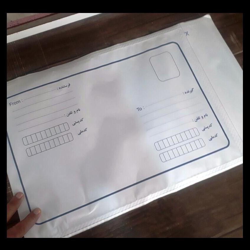 نایلون مشکی A3 بسته 50 عددی