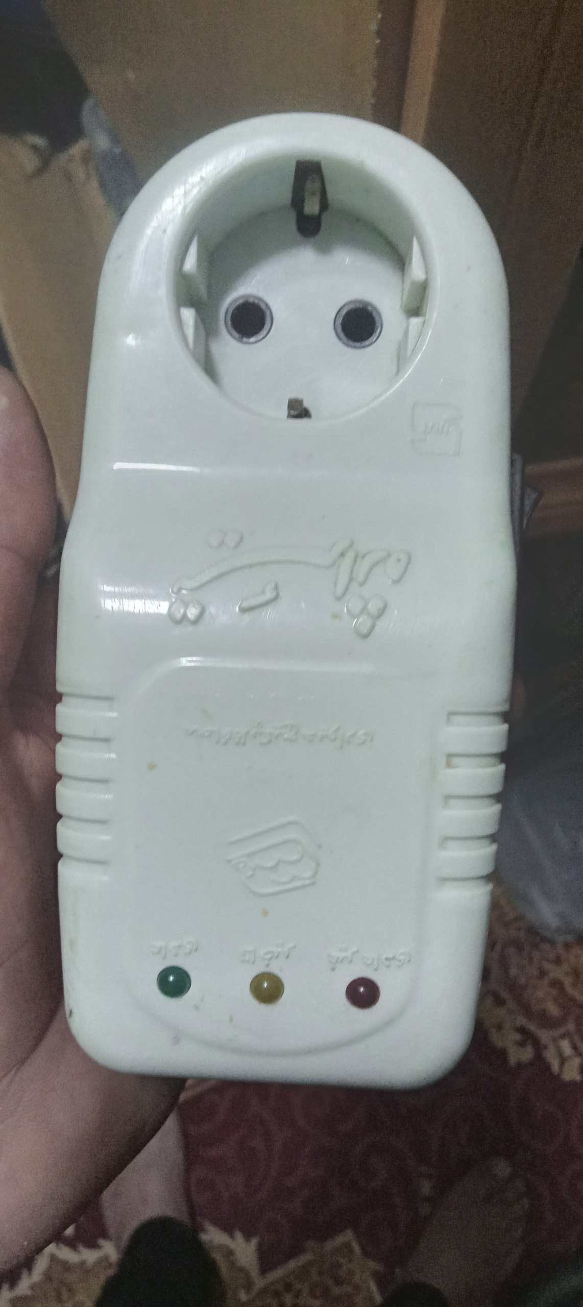 محافظ پکیج کم کارکرد