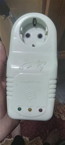 محافظ