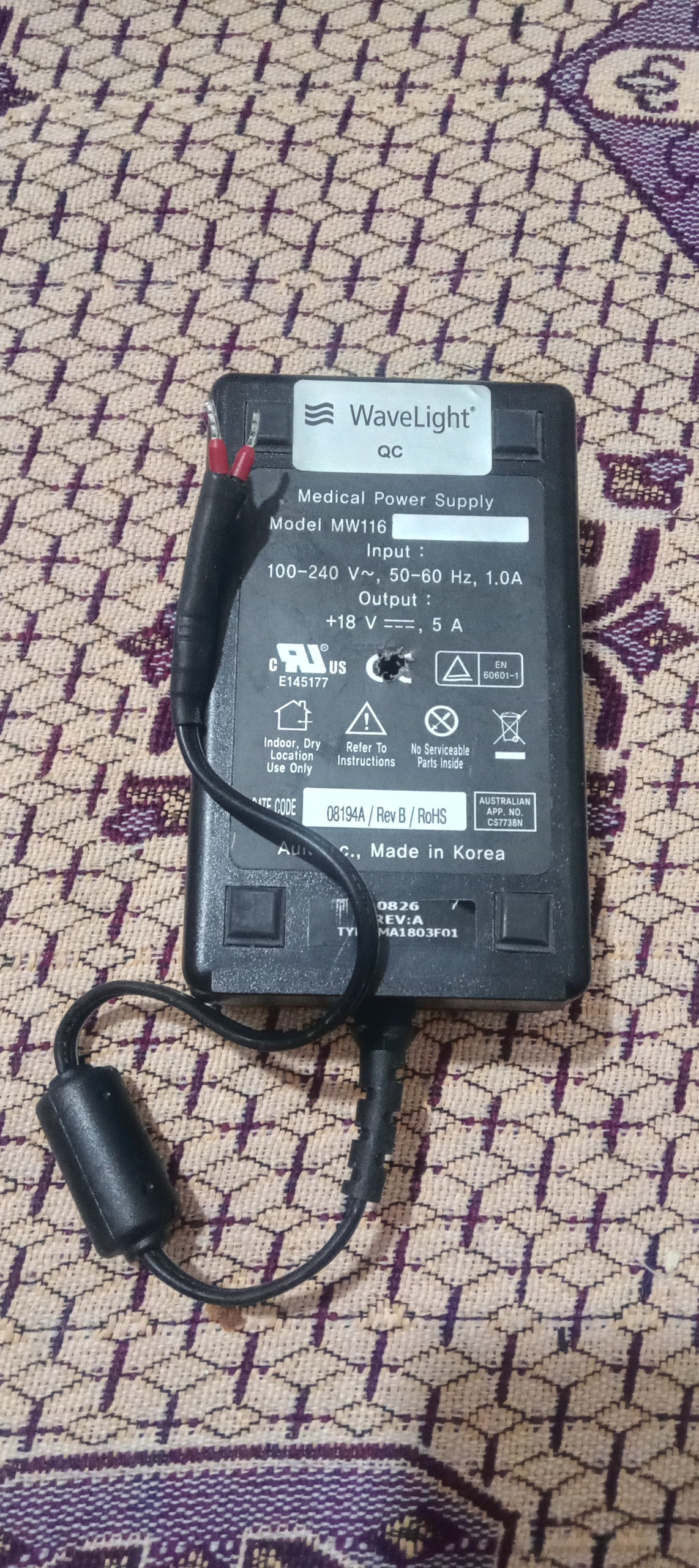 آداپتور معیوب 5 آمپر