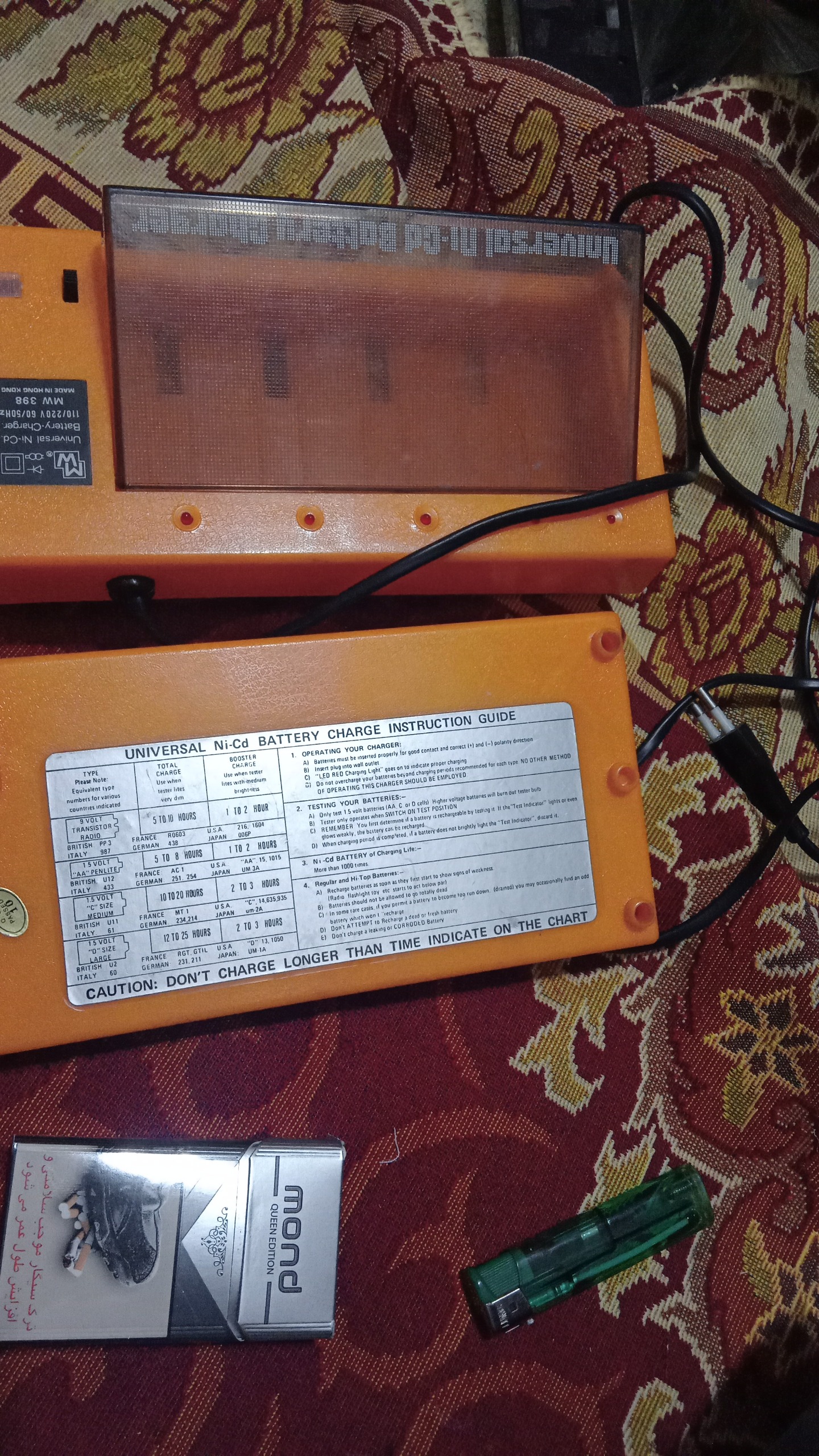 شارژر باتری معیوب