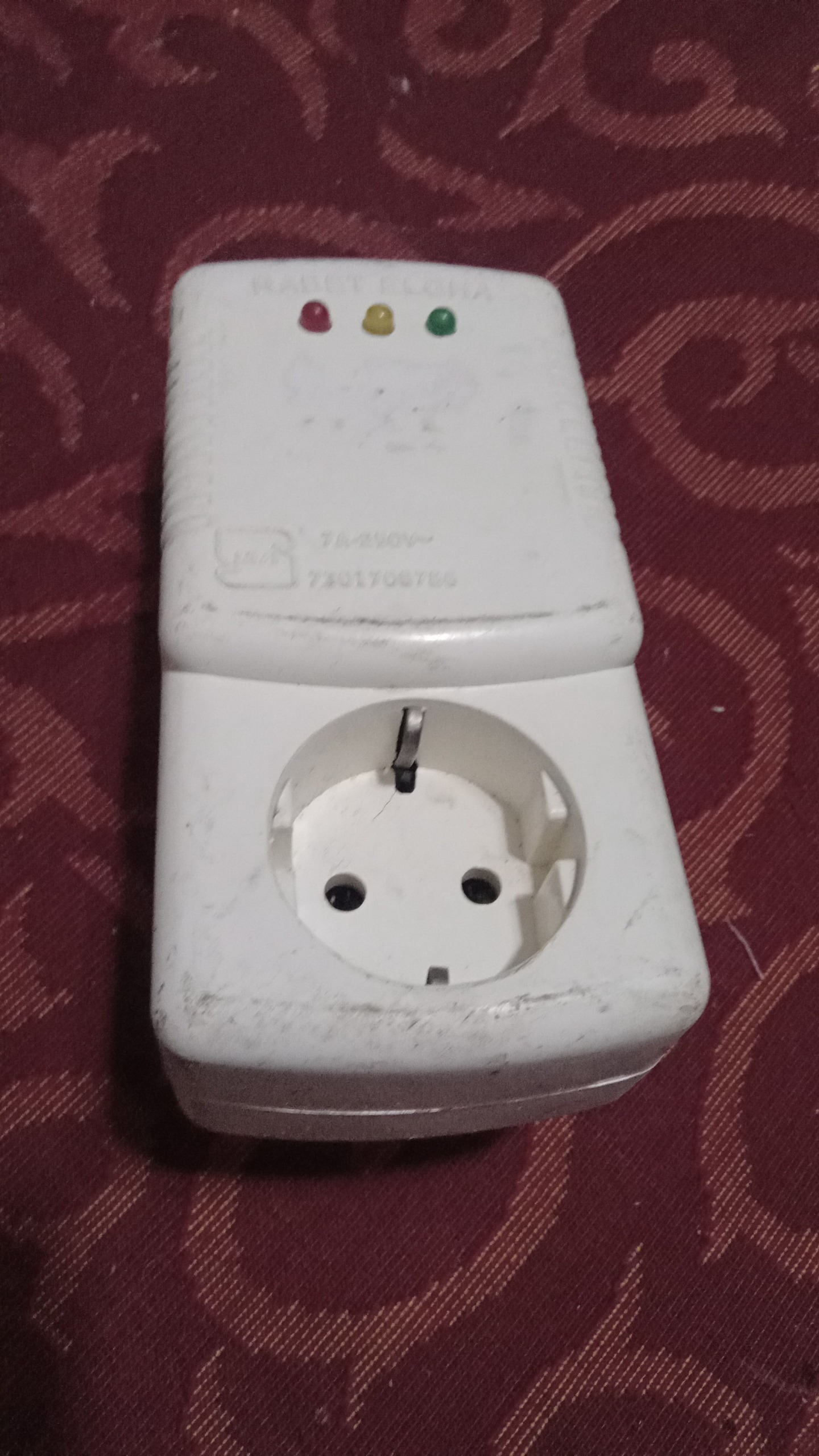 محافظ برق پکیج