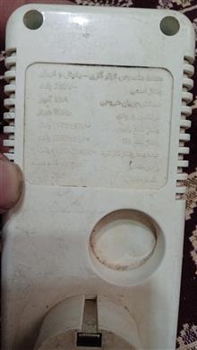 محافظ
