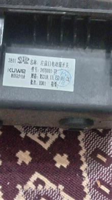 کلید