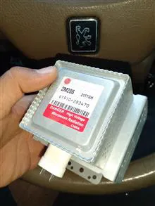 لامپ