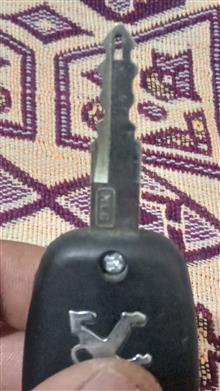 ریموت