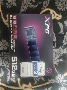 ssd