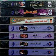فروش