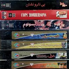 فروش