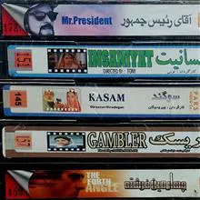 فروش