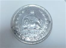 سکه