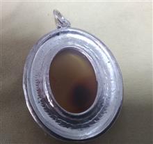 آویز