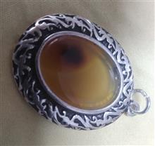 آویز
