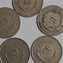 5