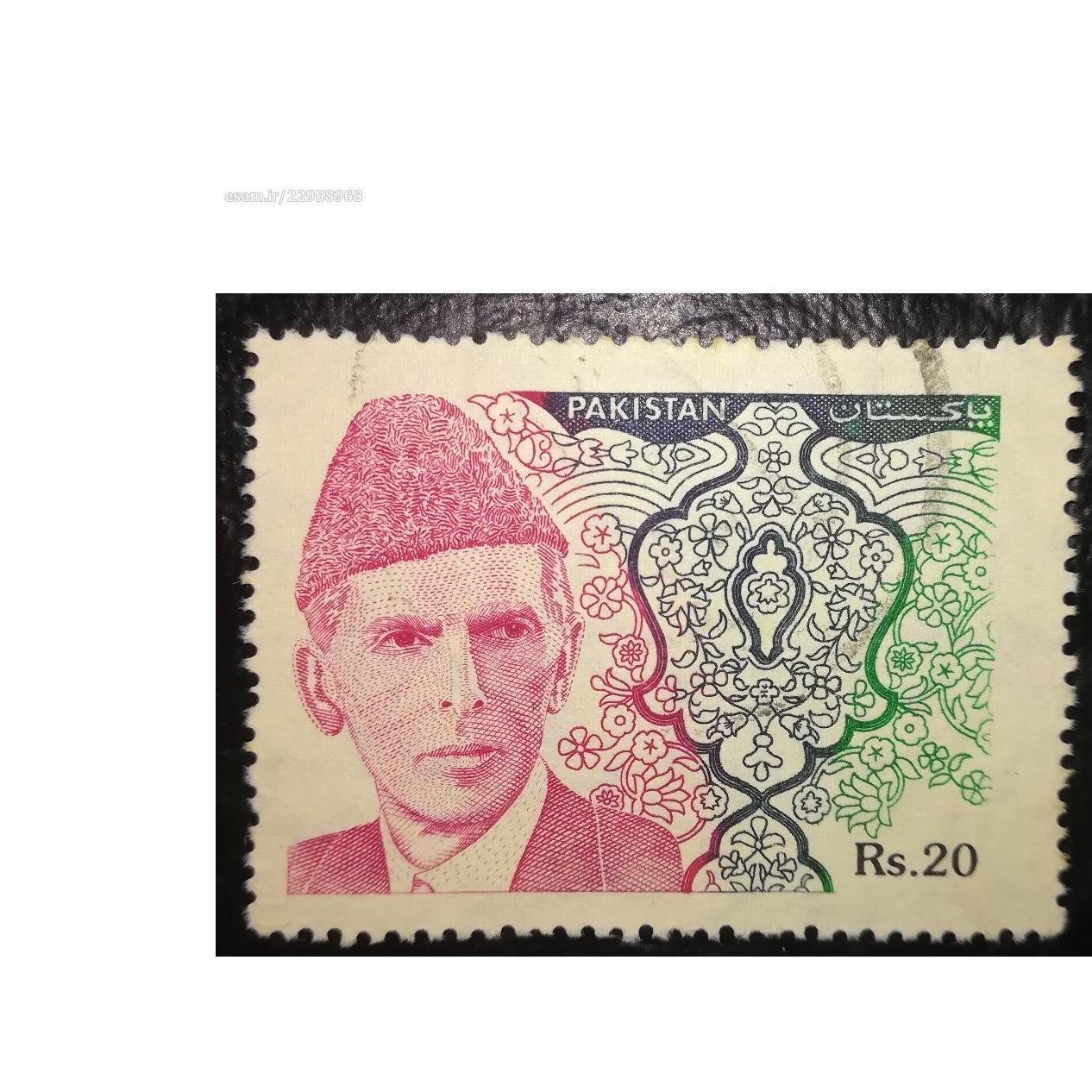 تمبر محمدعلی جناح (Quaid-i-Azam) پاکستان 1994