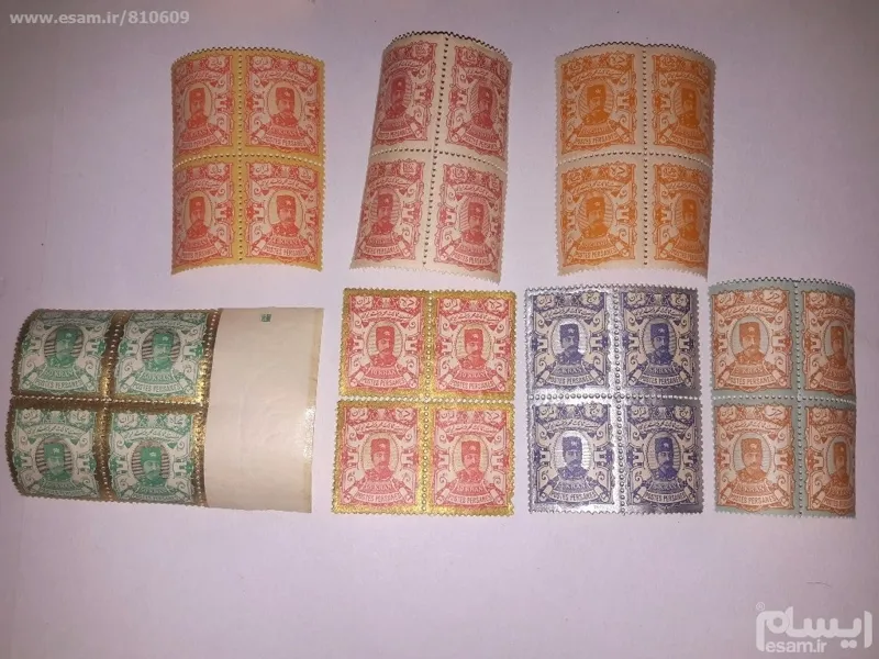بلوک تمبر فوق نایاب ناصری طلایی بی باطل