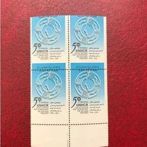 تمبر ارور (اررور) بدون اعداد دو رنگ