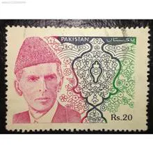 تمبر