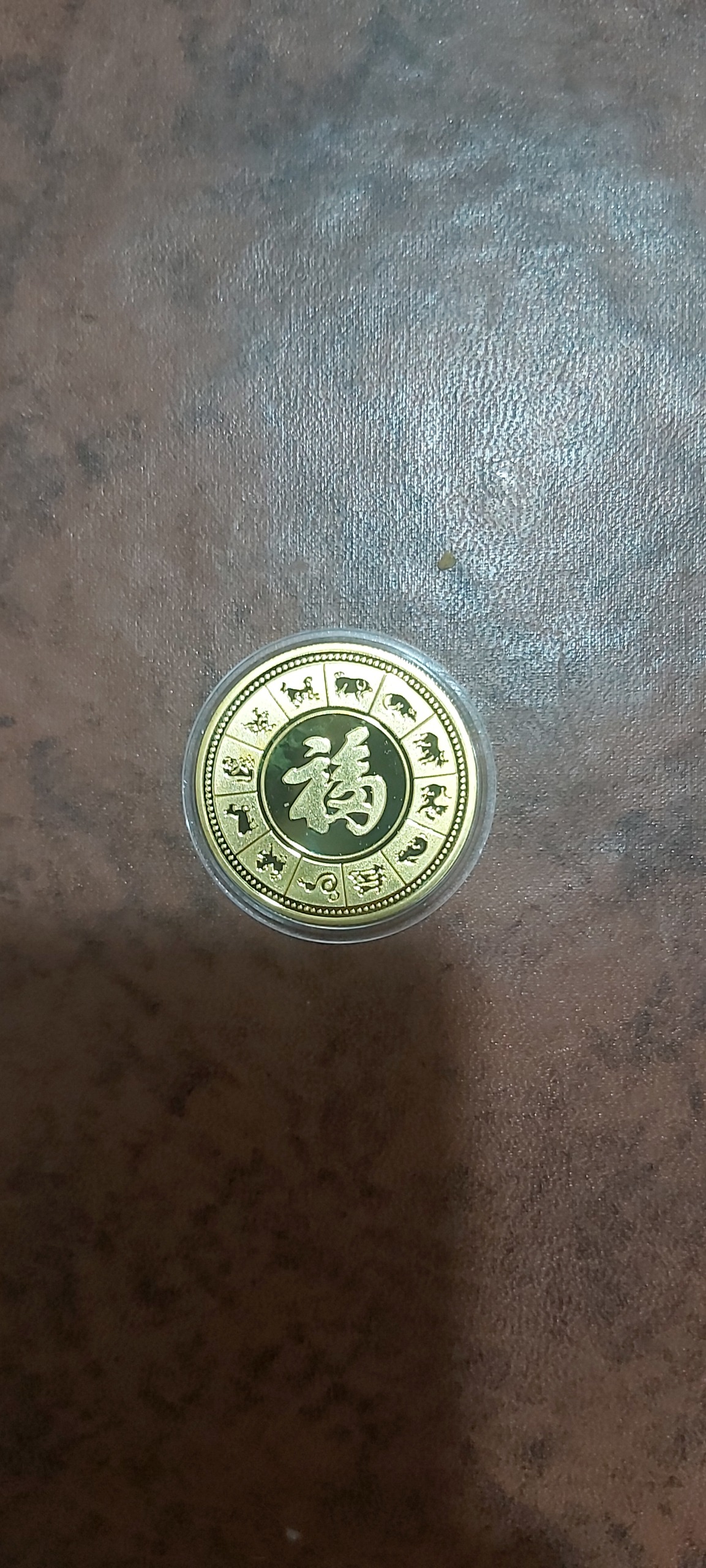 آیتم313،سکه کمیاب سالهای تولو چین روکش طلا