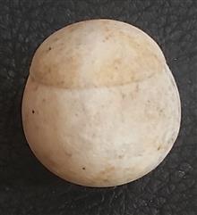 سنگ