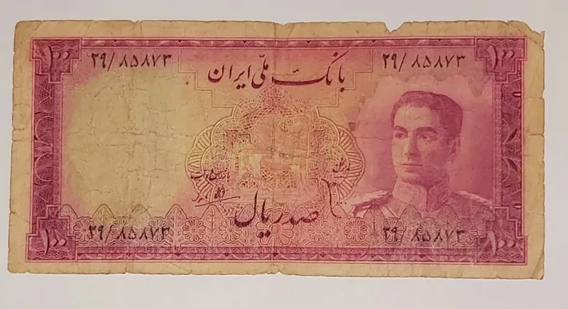 اسکناس محبوب 100 ریالی سری سوم محمدرضا