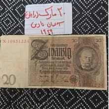 اسکناس