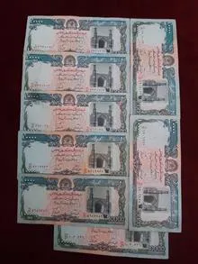 اسکناس