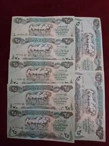 اسکناس