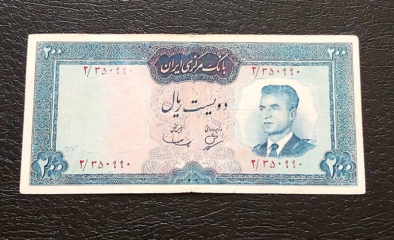 اسکناس کمیاب 200ریالی بهنیا سمیعی