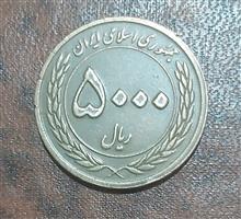 آیتم387،