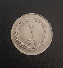 سکه