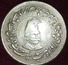 مدالیوم