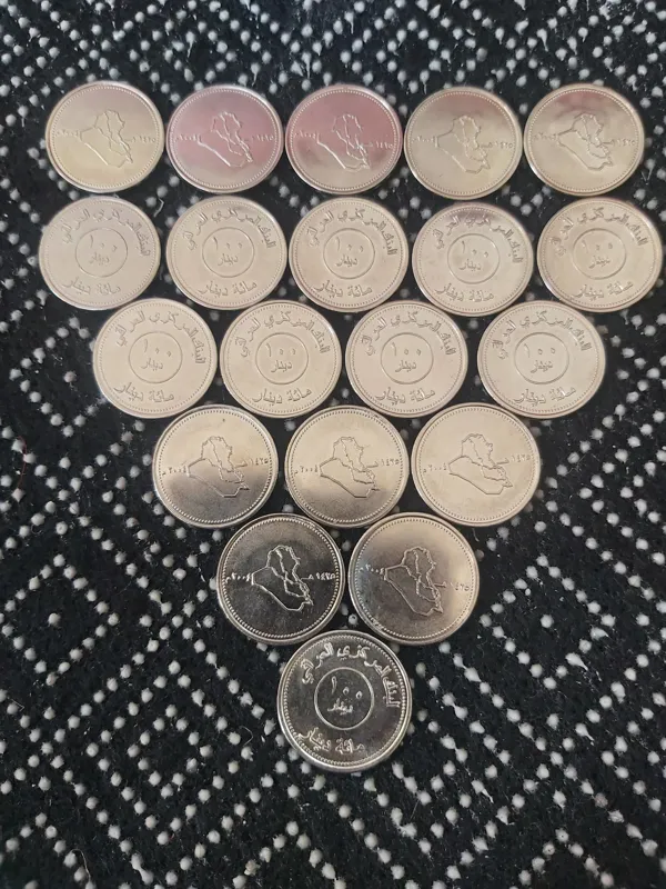 سکه 100 دینار رایج عراق بانکی