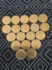سکه