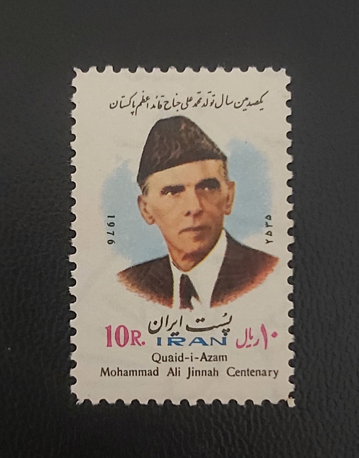 آیتم255، تک یکصدمین سال تولد محمدعلی جناح