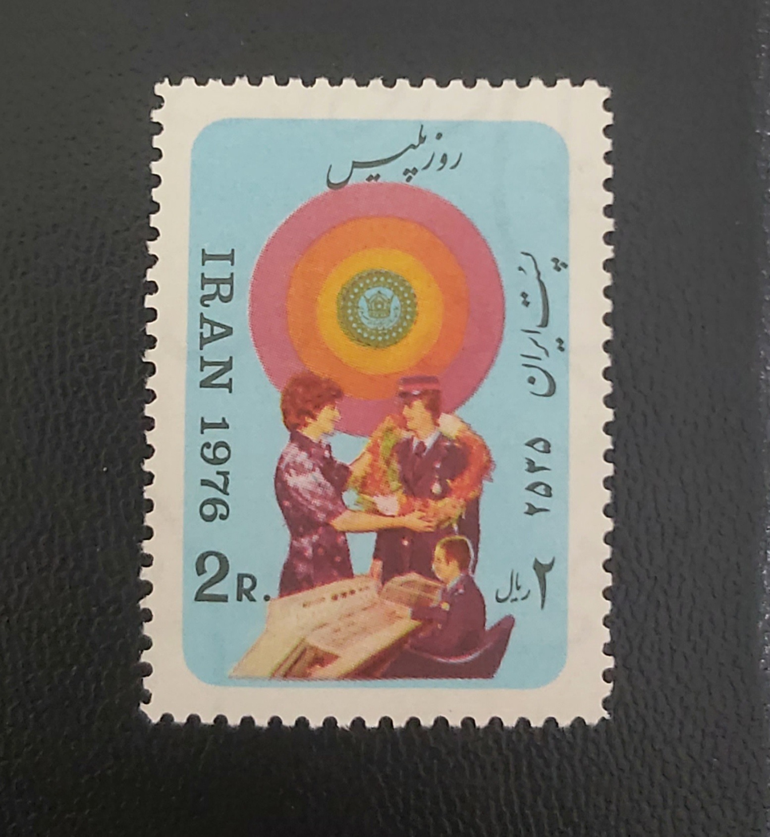 آیتم265، تک روز پلیس