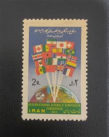 آیتم268،برندگان