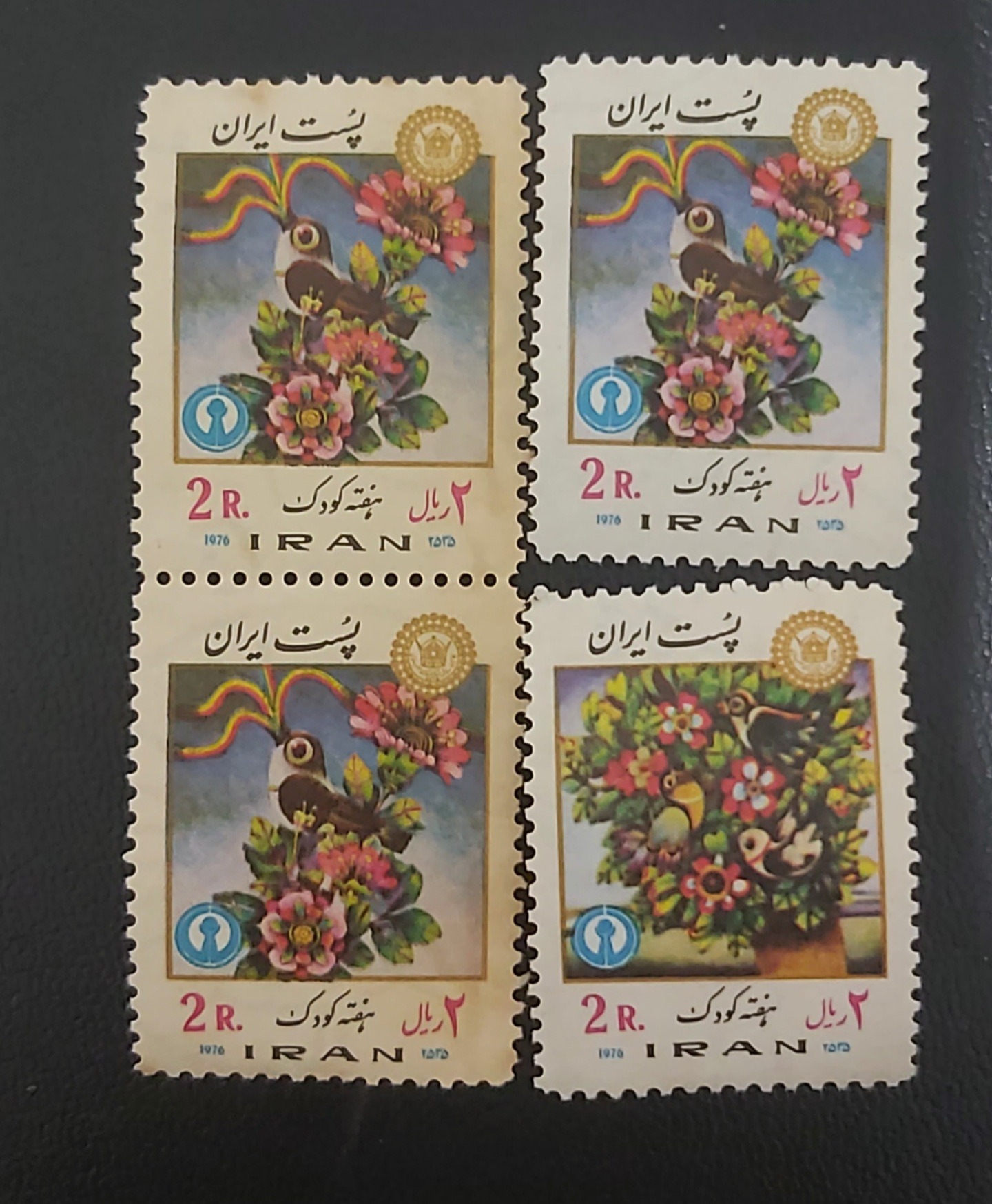 آیتم258، هفته کودک 4عدد تک