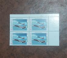 آیتم277،بلوک