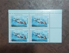 آیتم281،بلوک